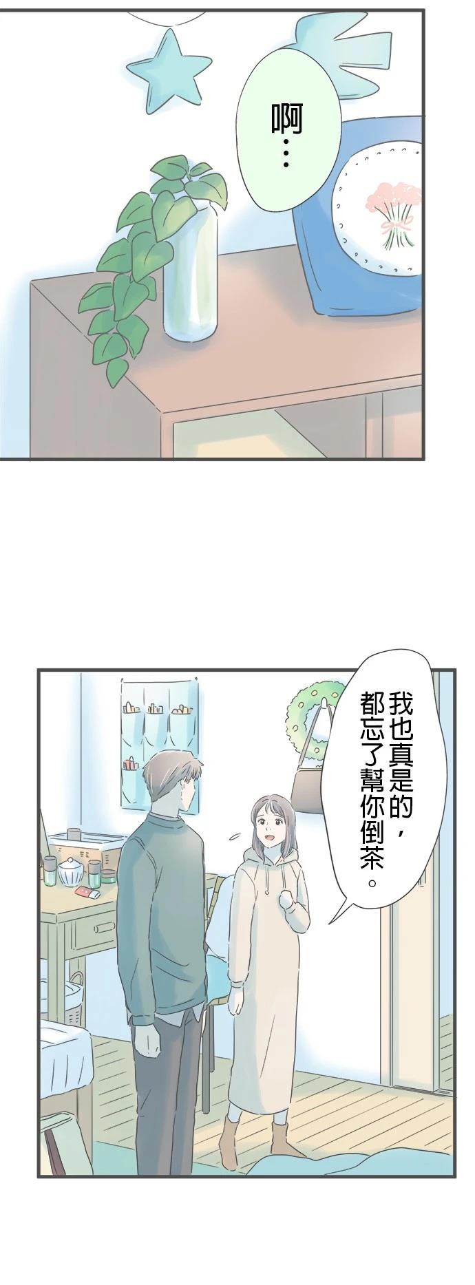 第160话42