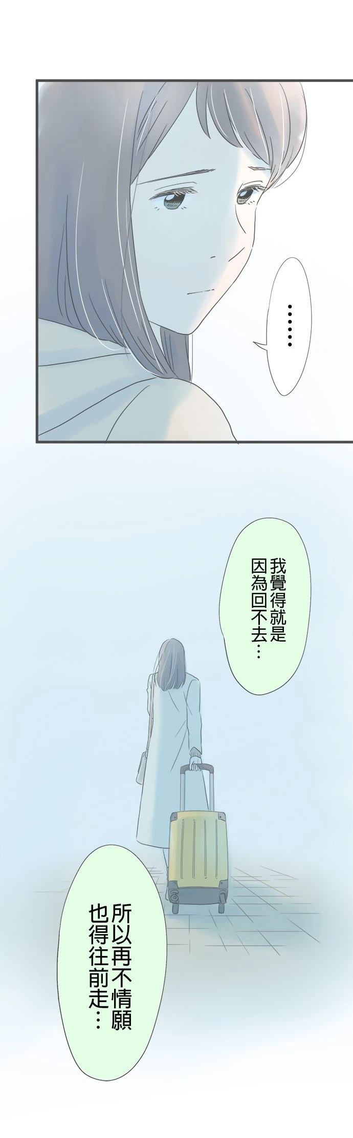 第161话28