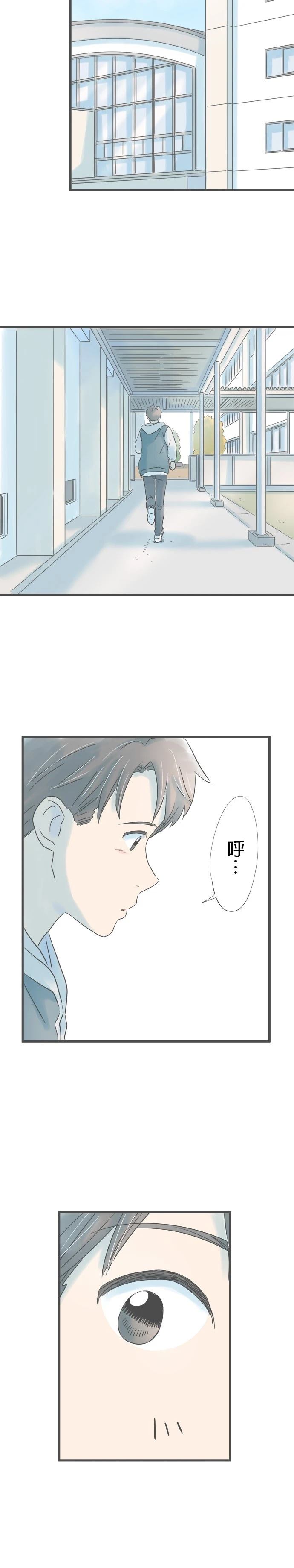 第187话19