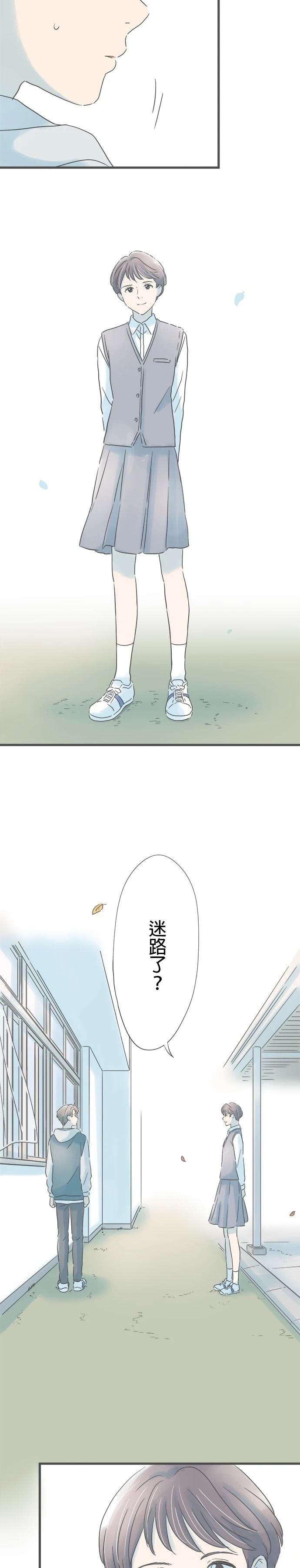 第187话27