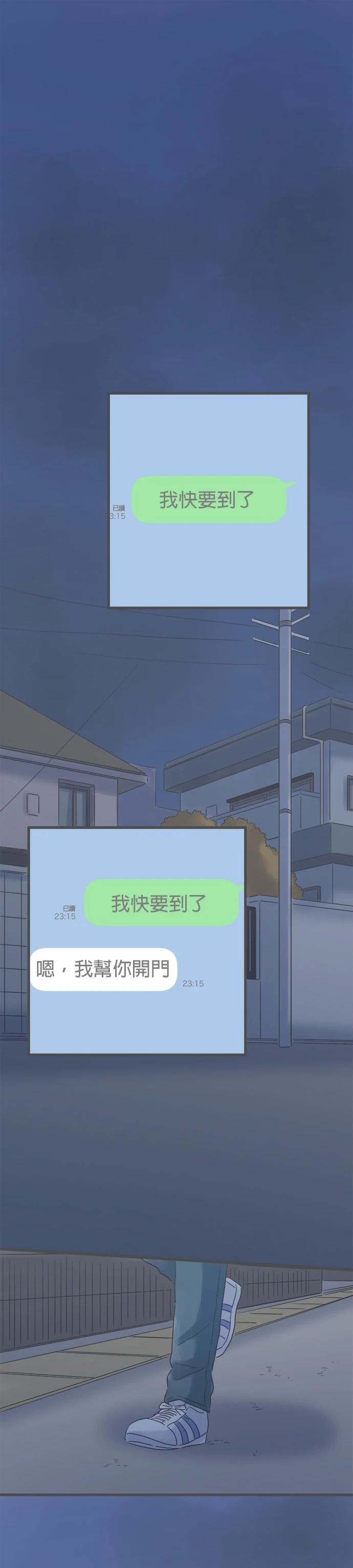 第192话1