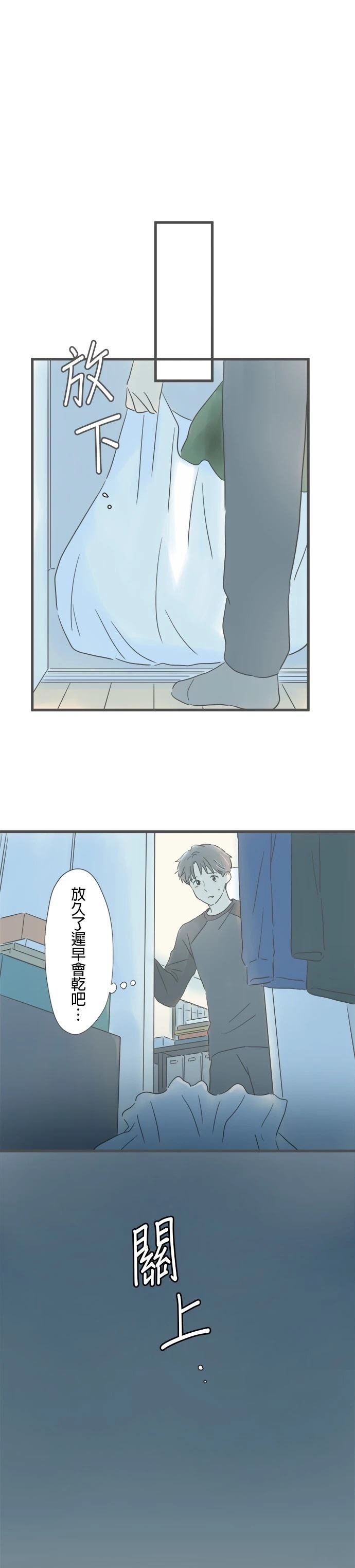 第193话30