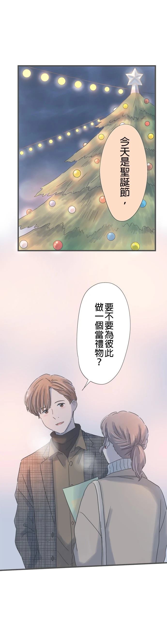 第210话16