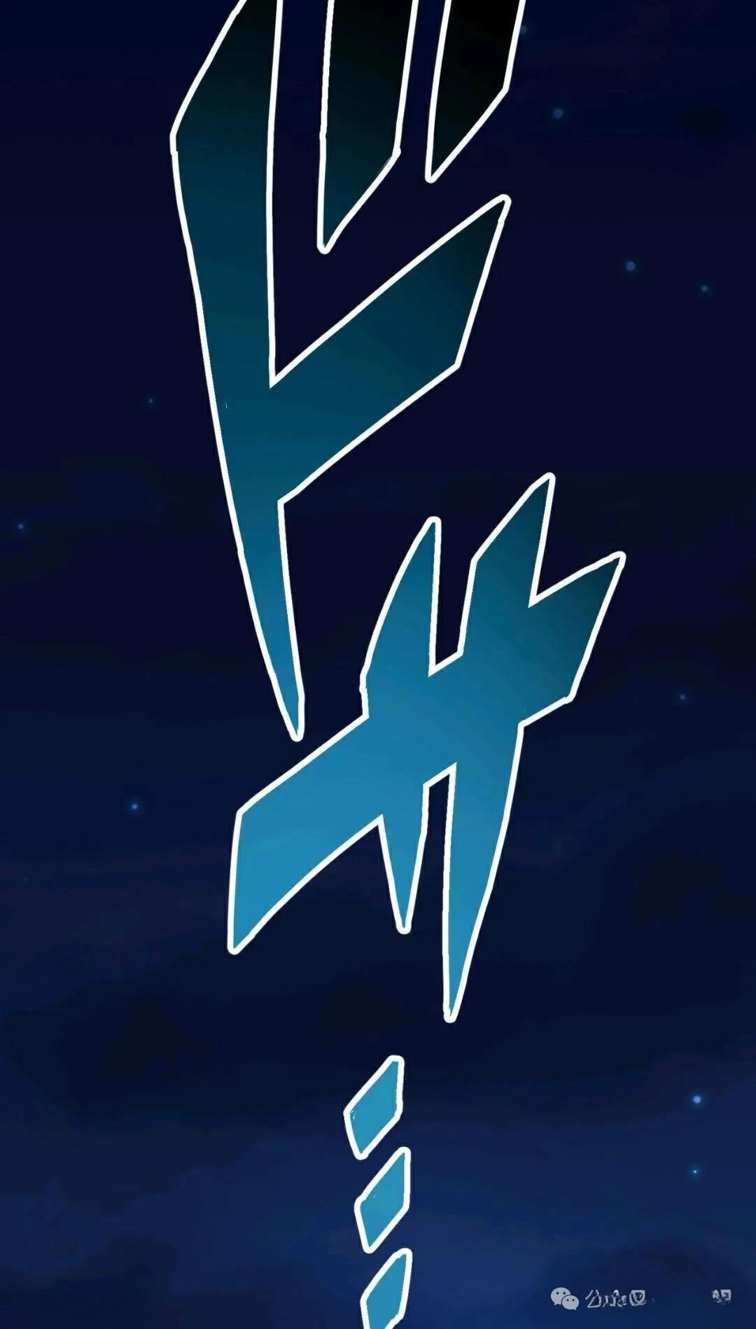 第3话57