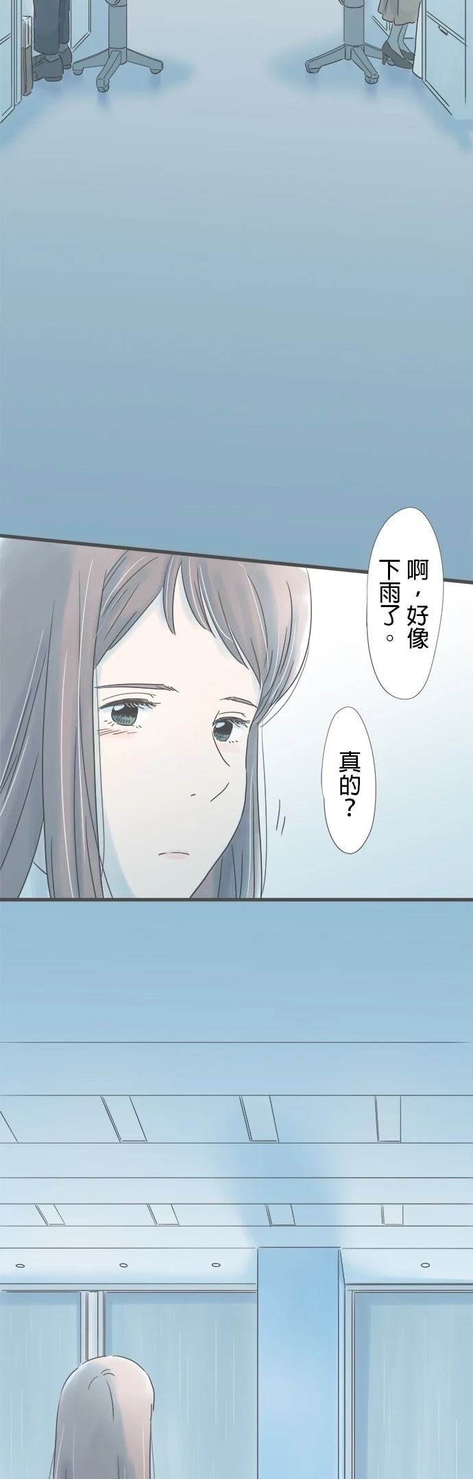 第325话35