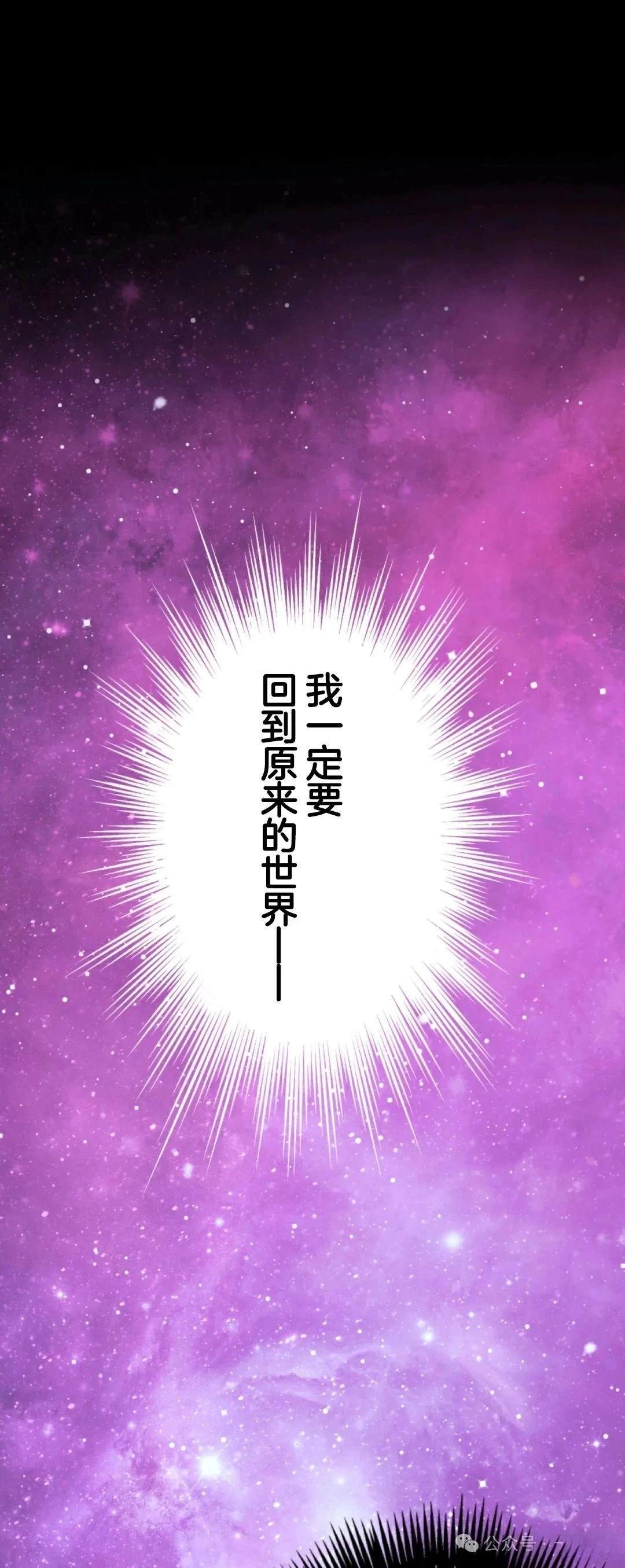 第6话1