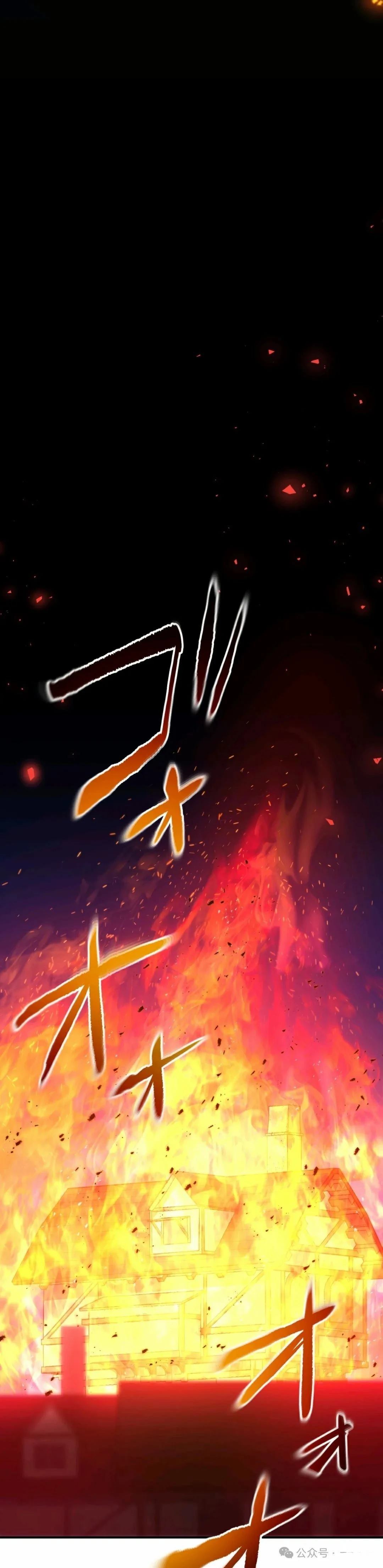 第11话17