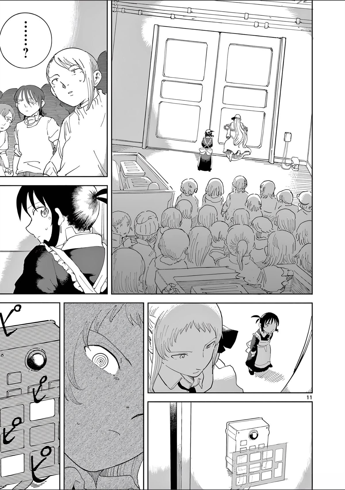 第5话11