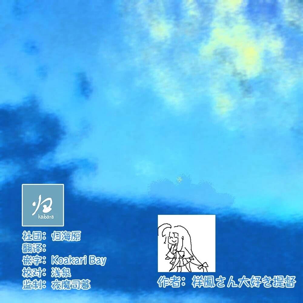 第471话2