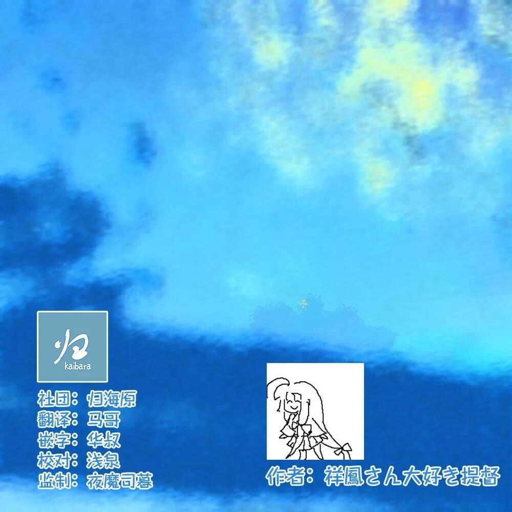 第478话2