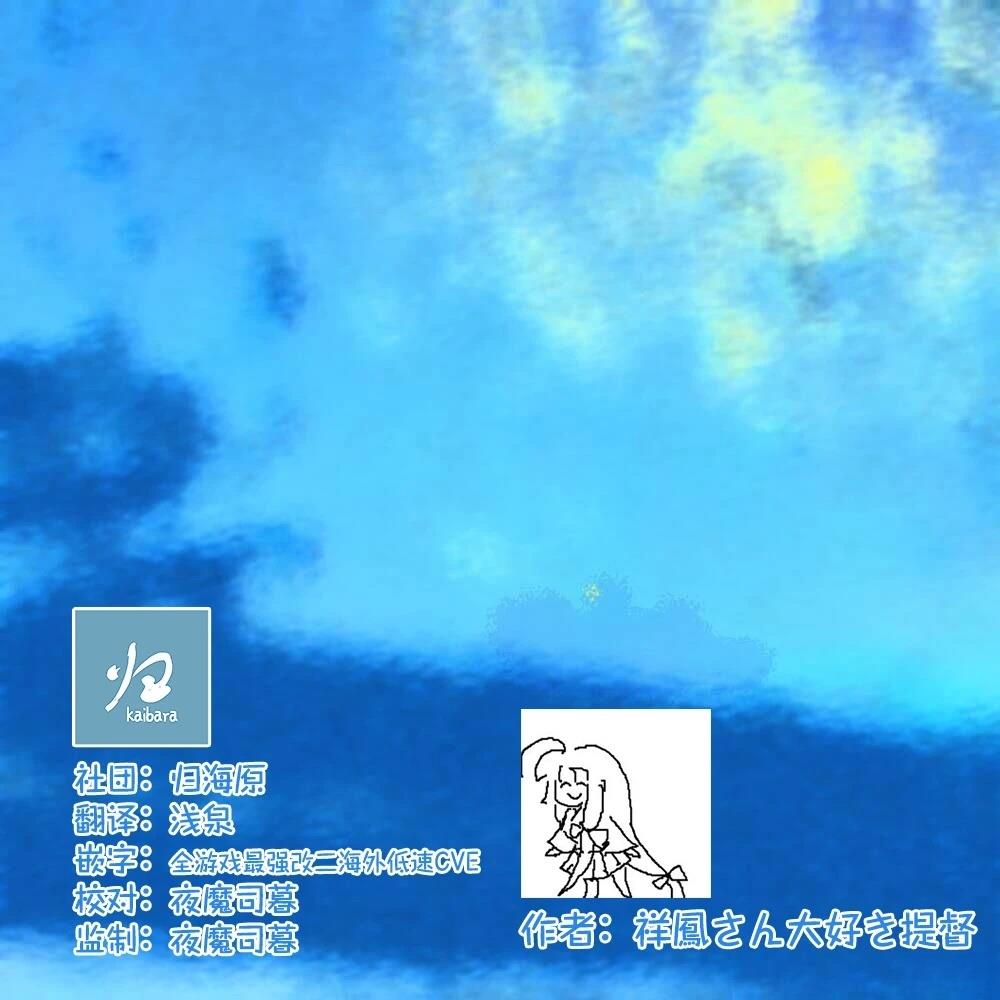第480话4