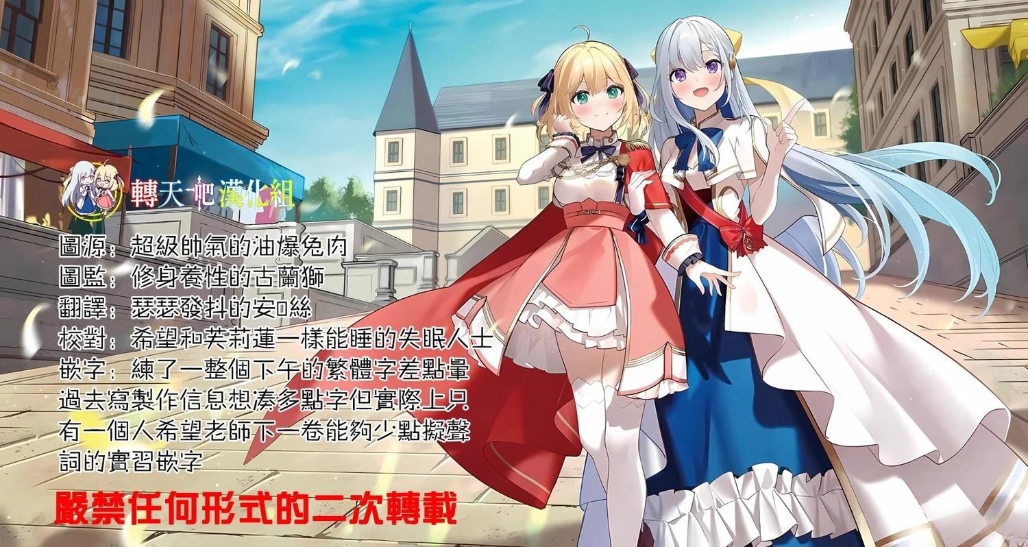 7卷内页画附录17