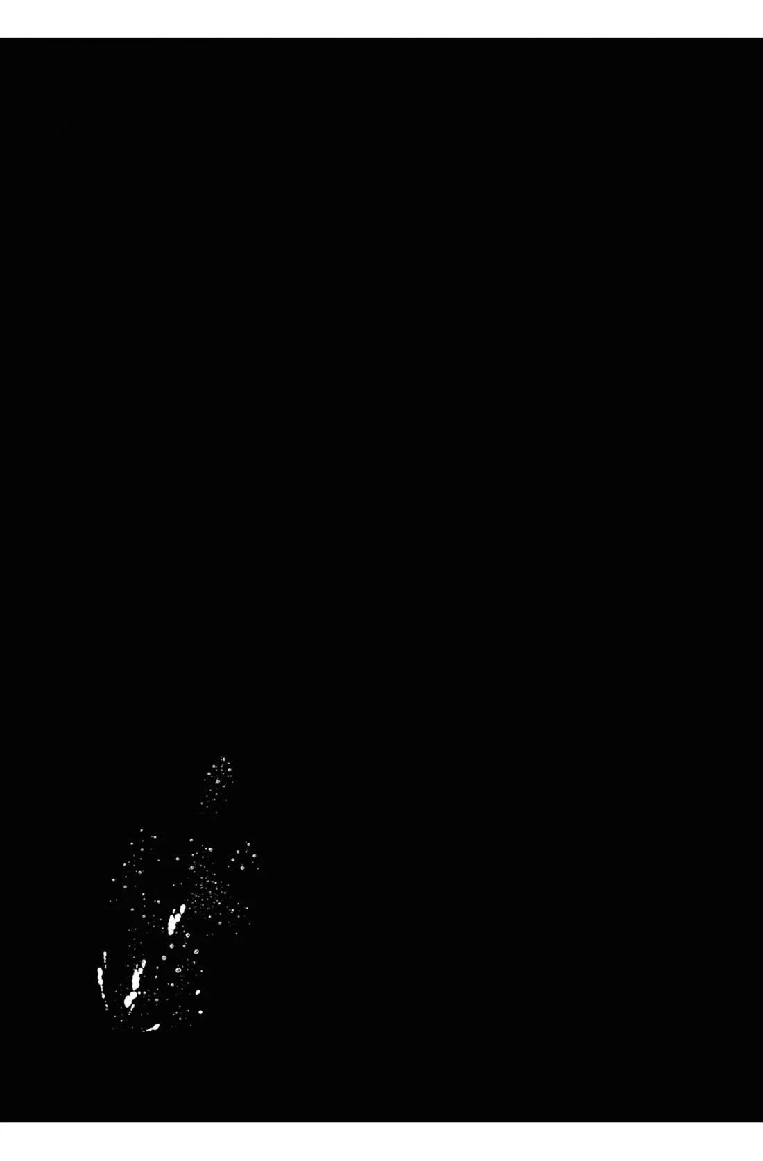 7卷内页画附录8