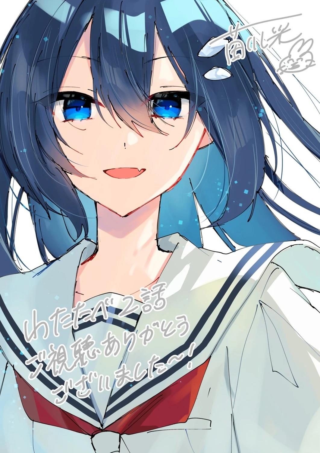 四格漫第六弹12