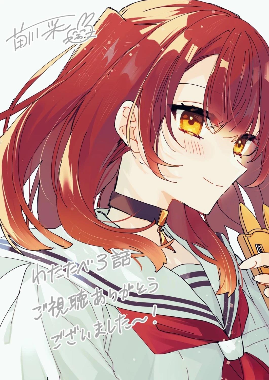 四格漫第六弹13