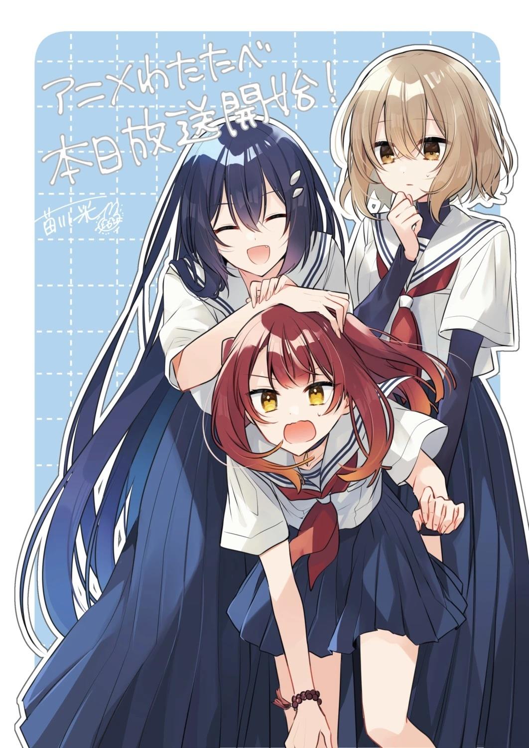 四格漫第六弹10