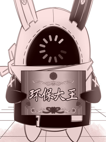 邦布与女鞋品鉴