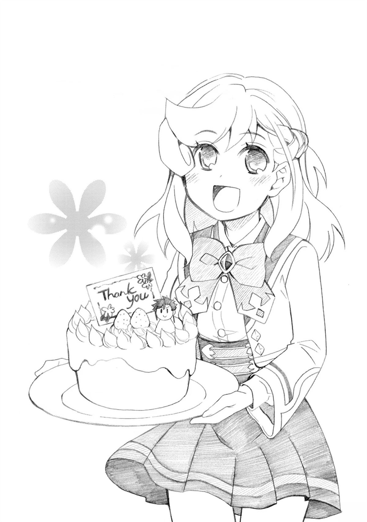 01卷附录与小剧场19