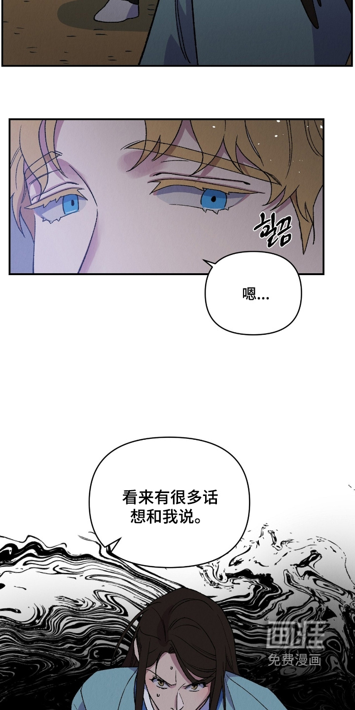 第35话25