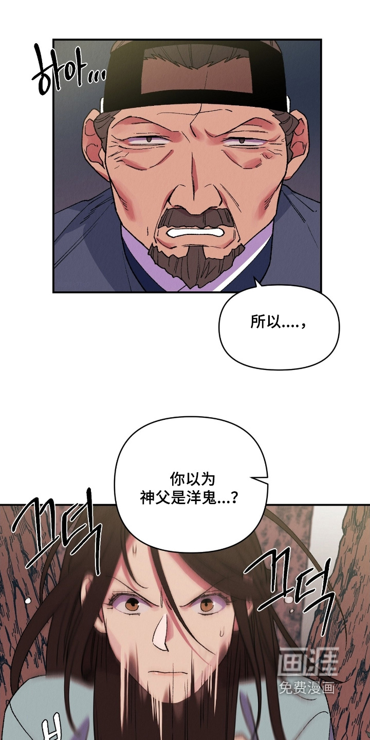 第35话1