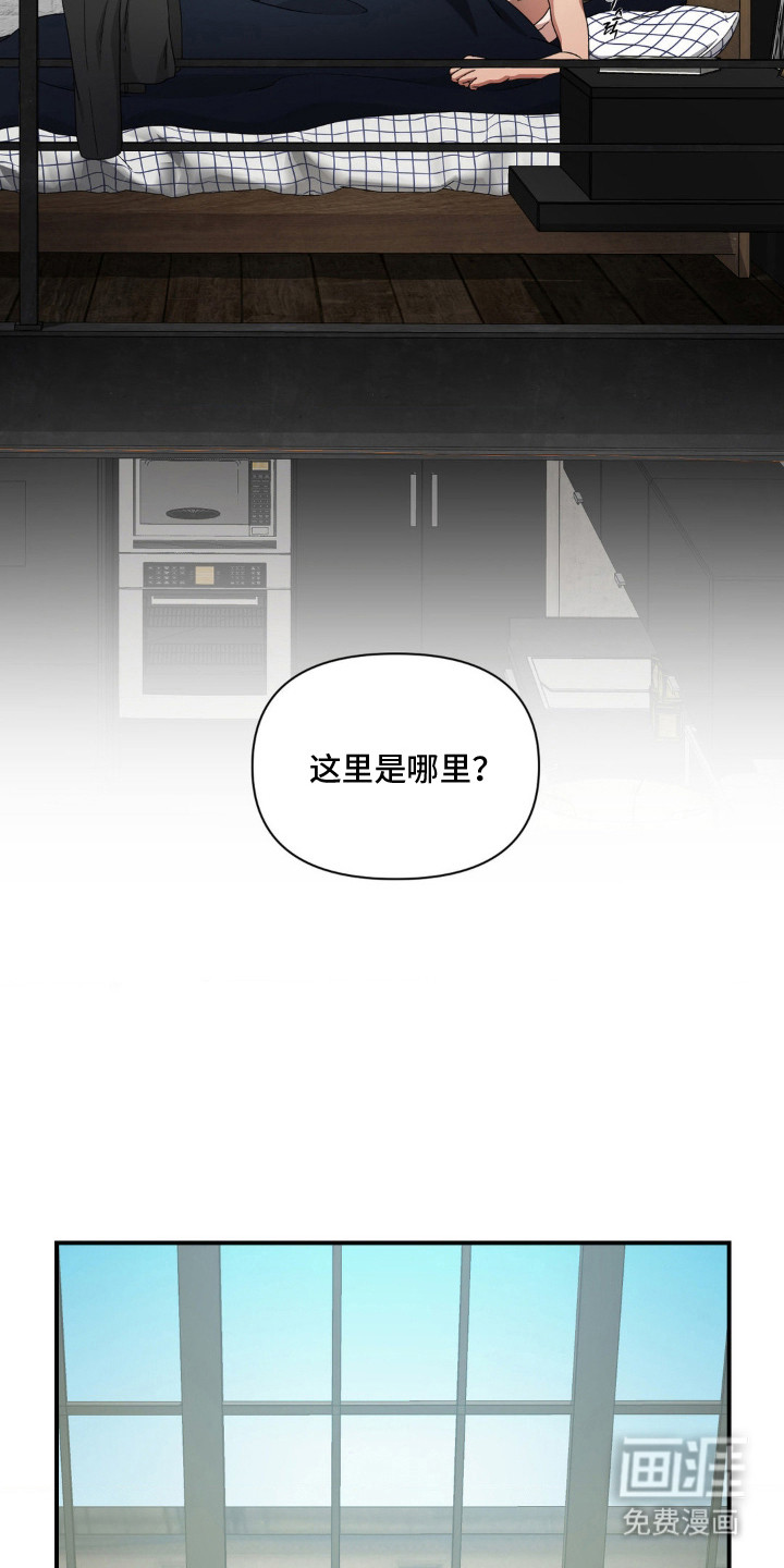 第9话10