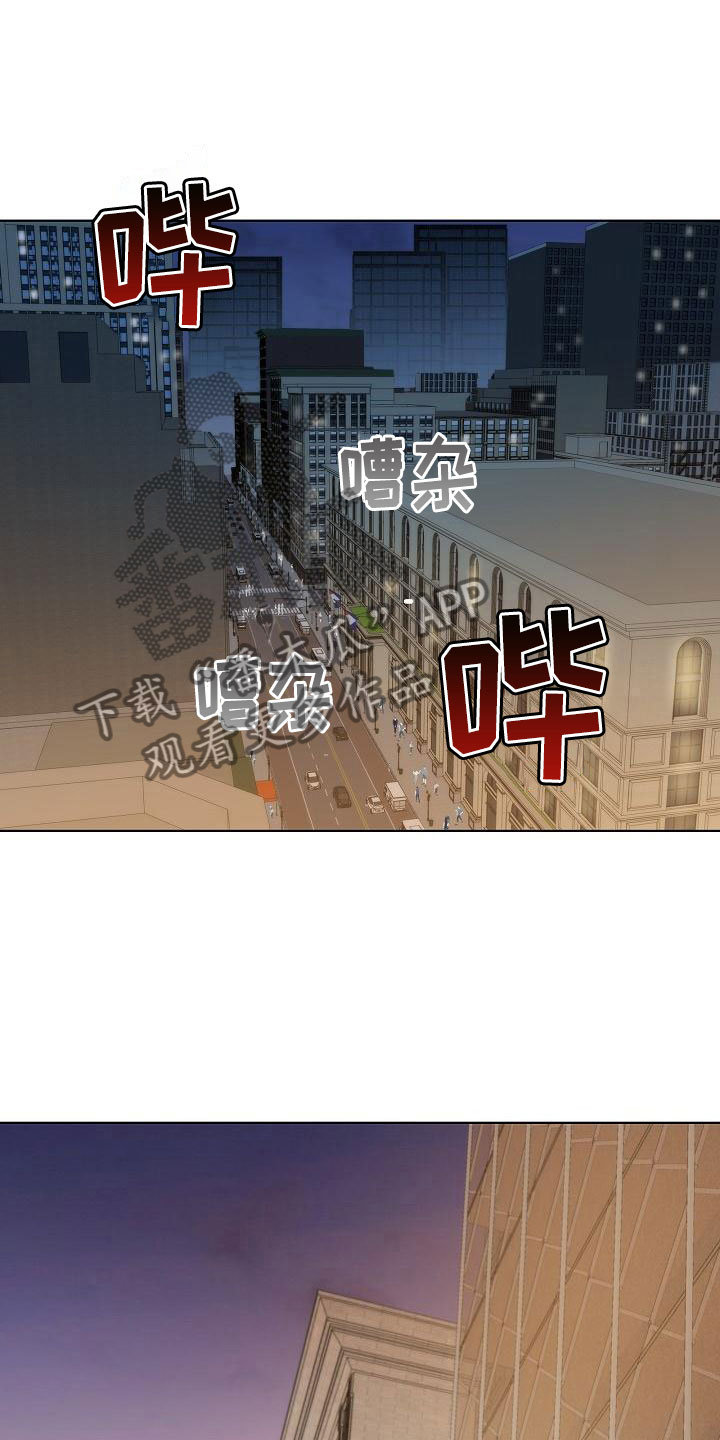 第17话7
