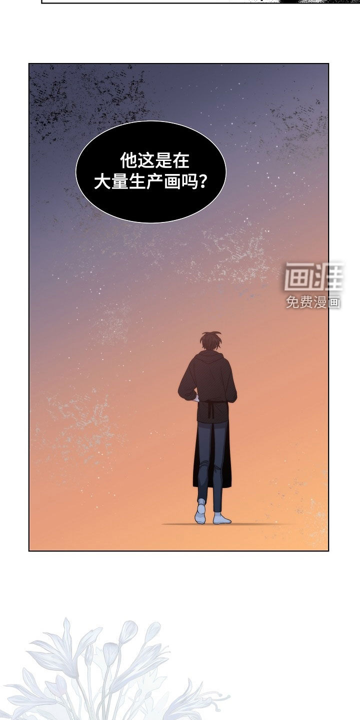 第46话11