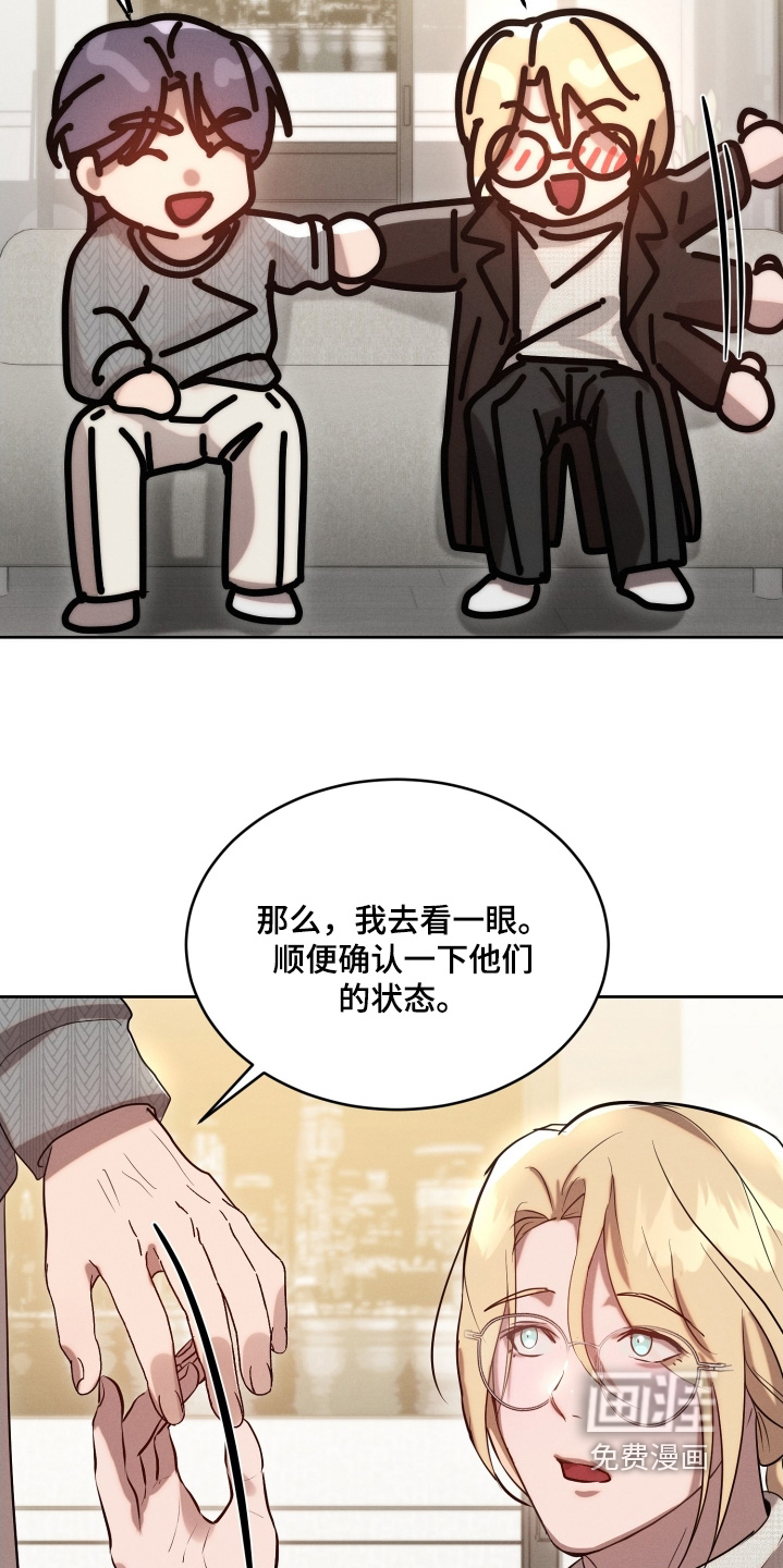 第103话16