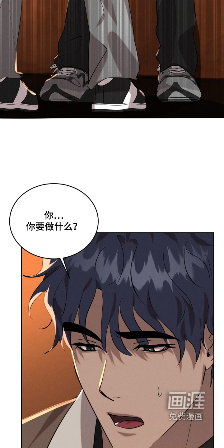 第77话26