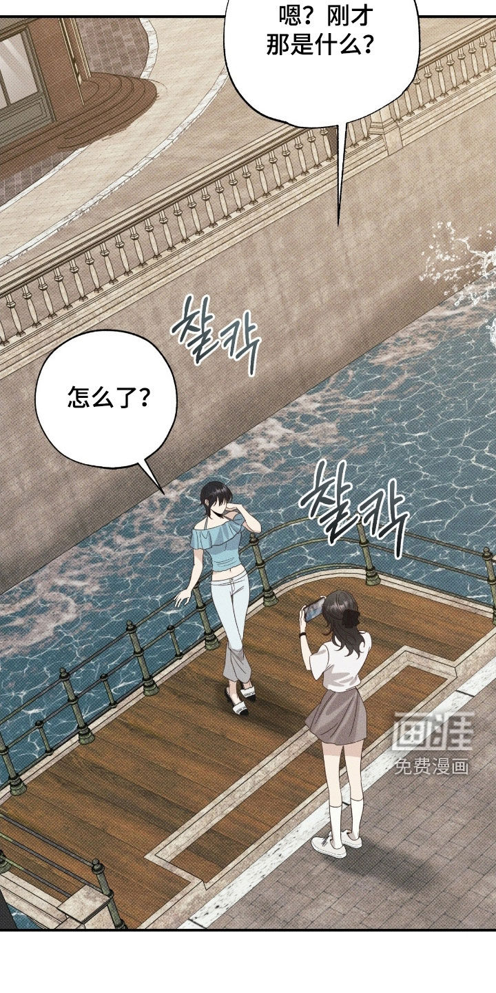 第59话40
