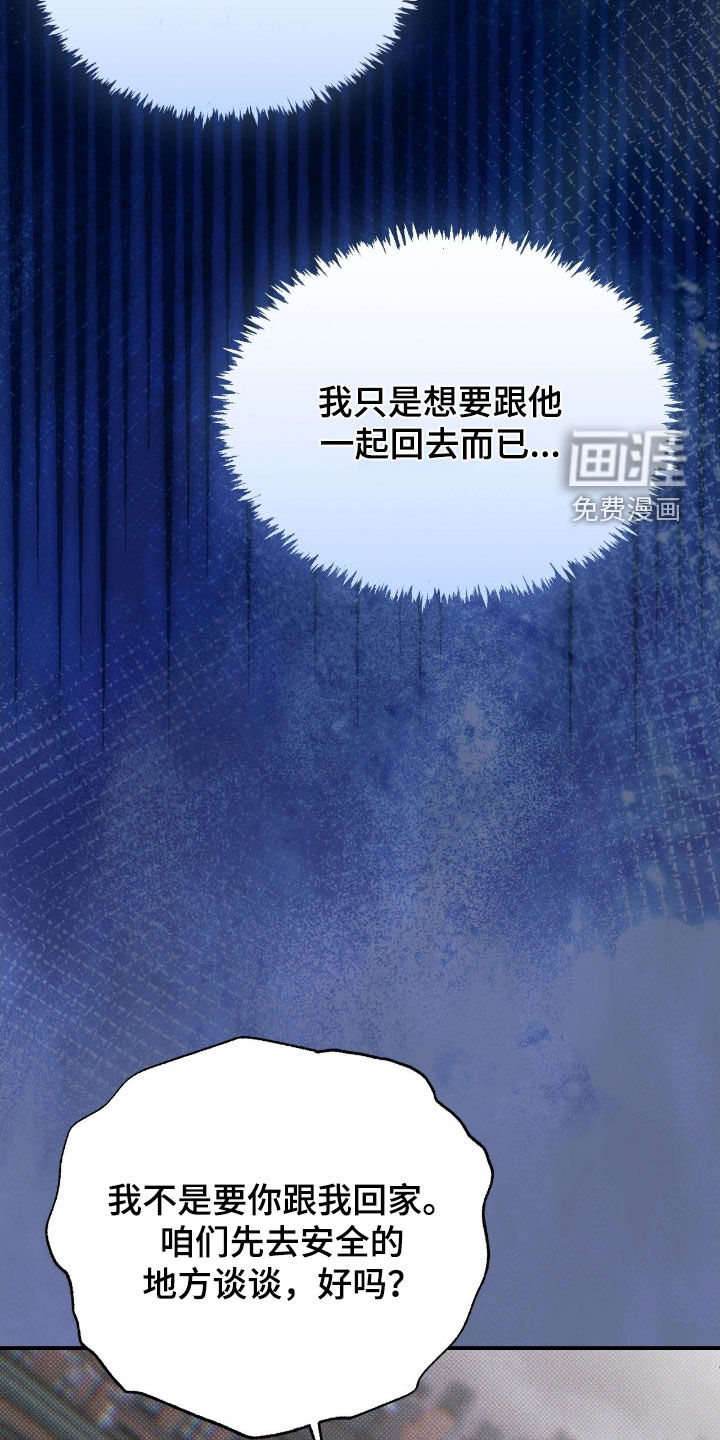 第59话19