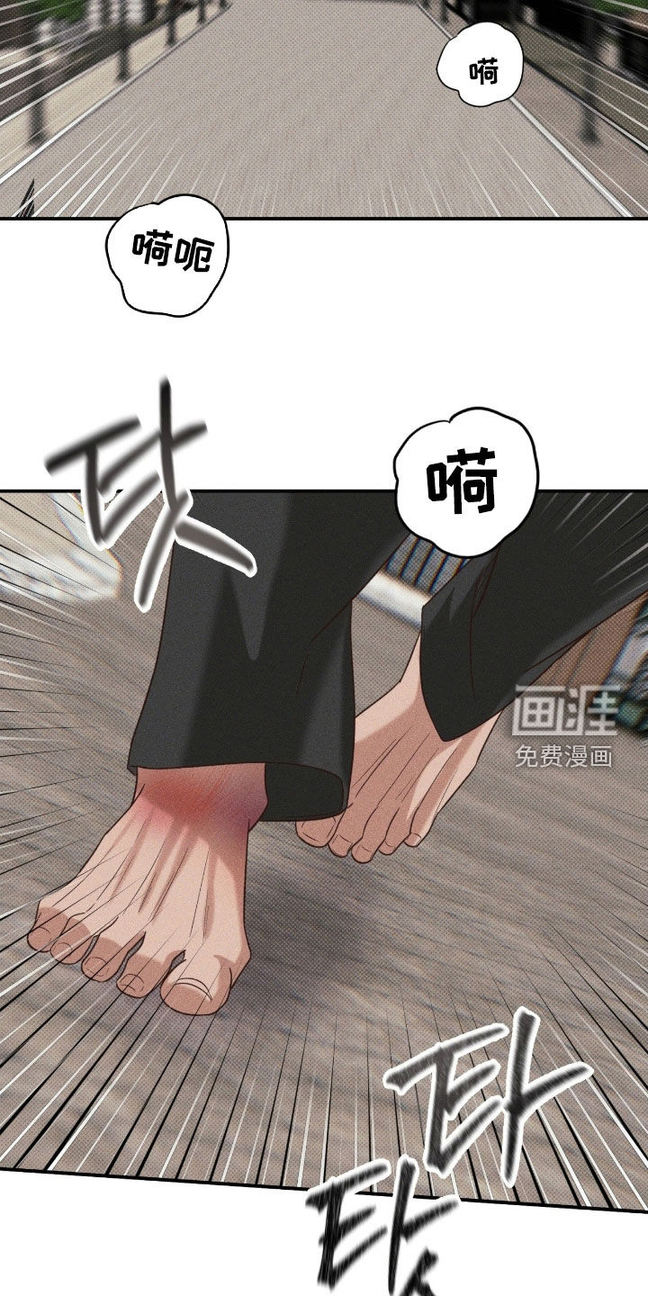 第58话36