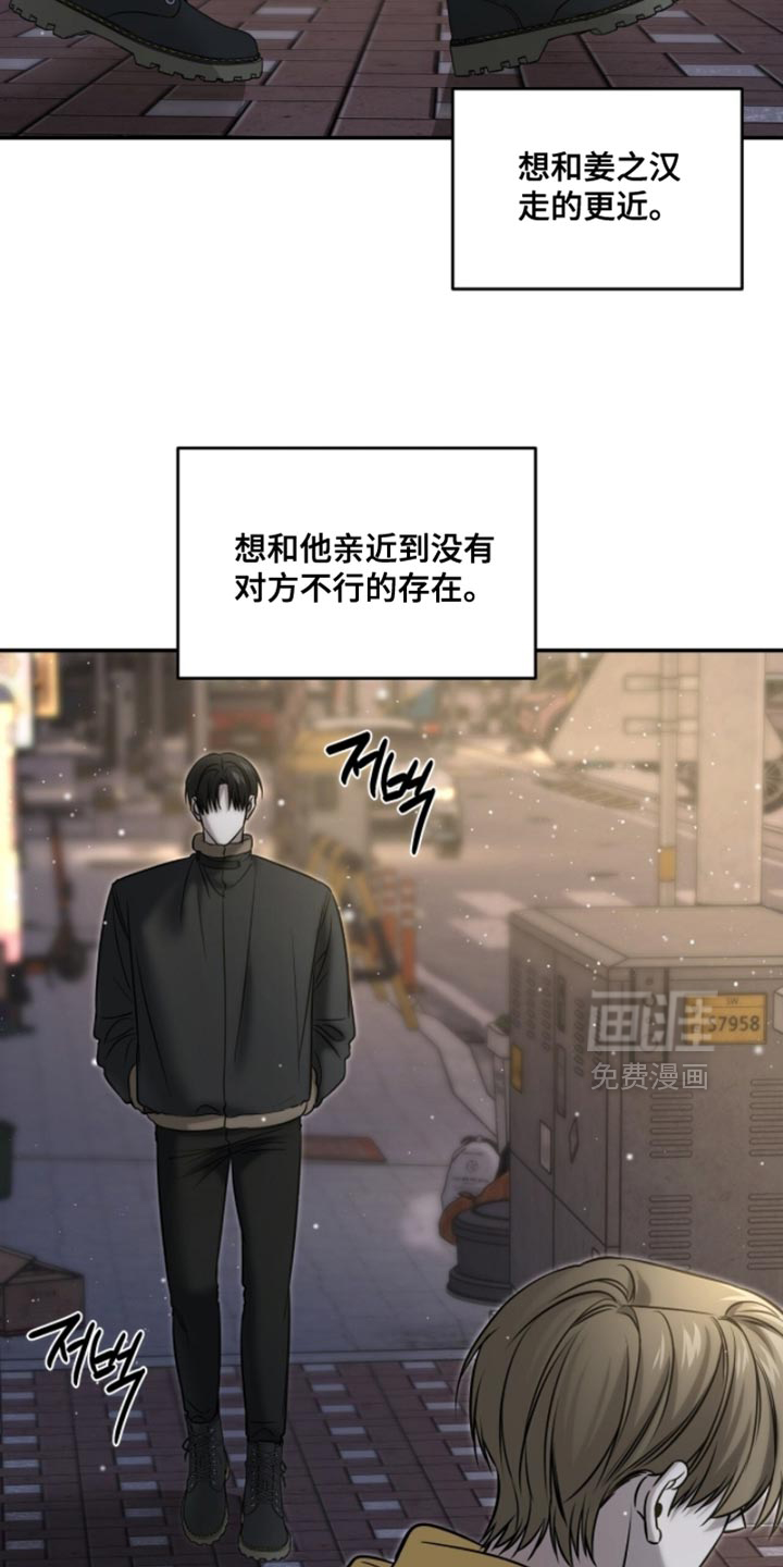 第91话18