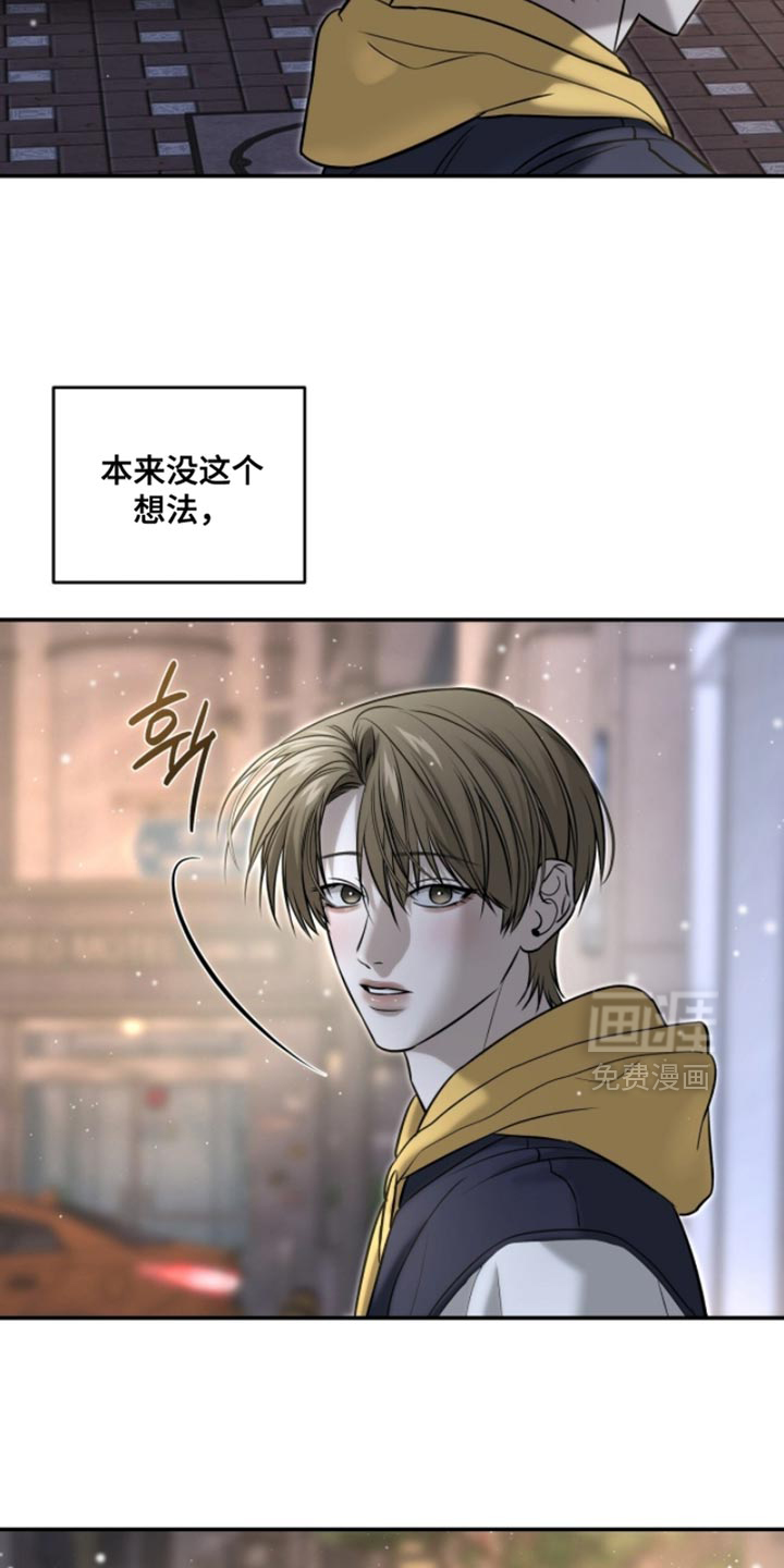 第91话19