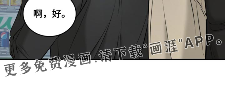 第89话21