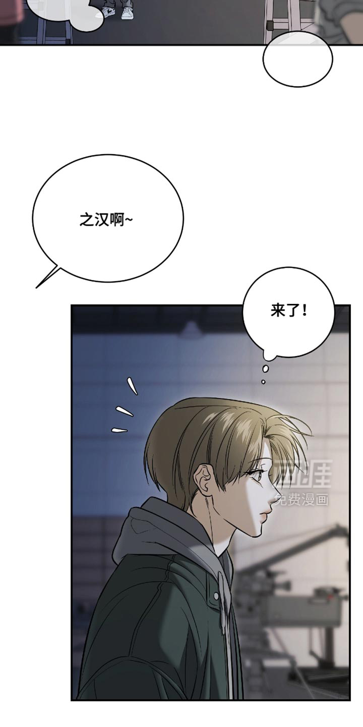 第76话21