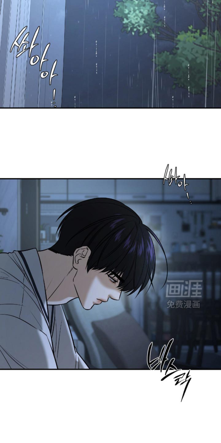 第74话26