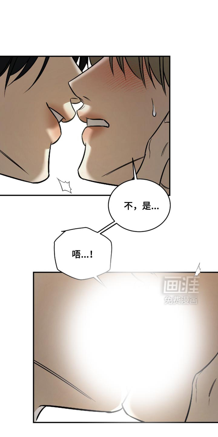 第69话1