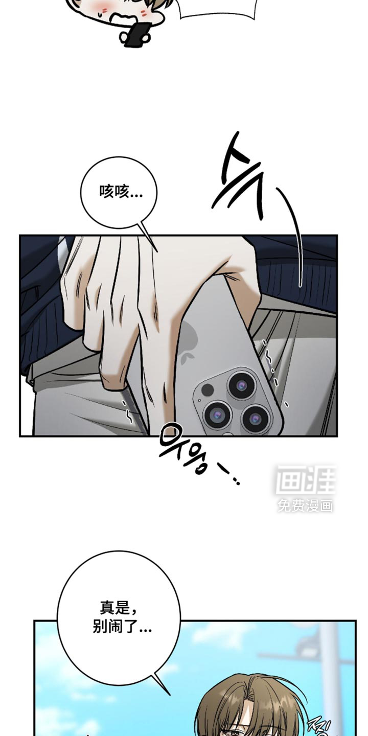 第63话4