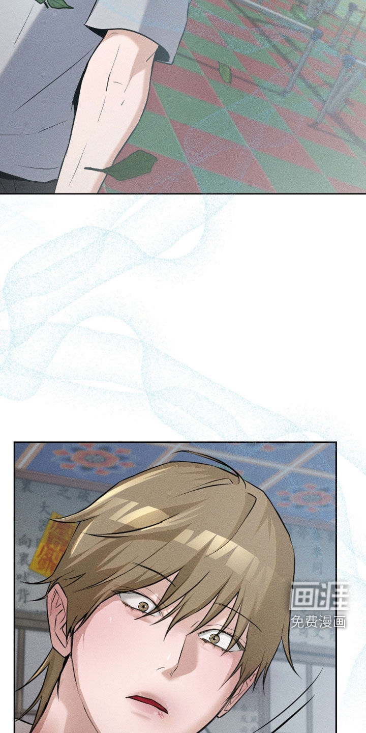第18话21