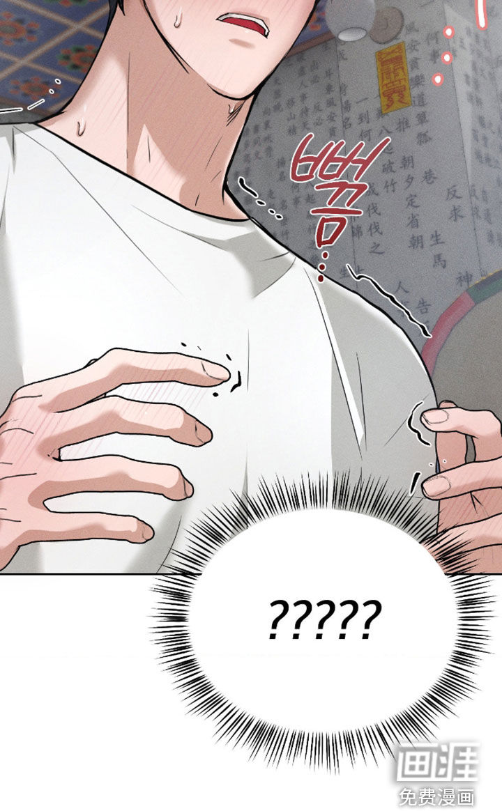 第18话30