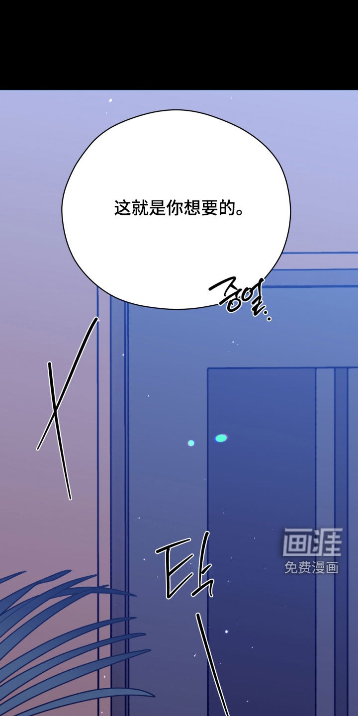 第78话12