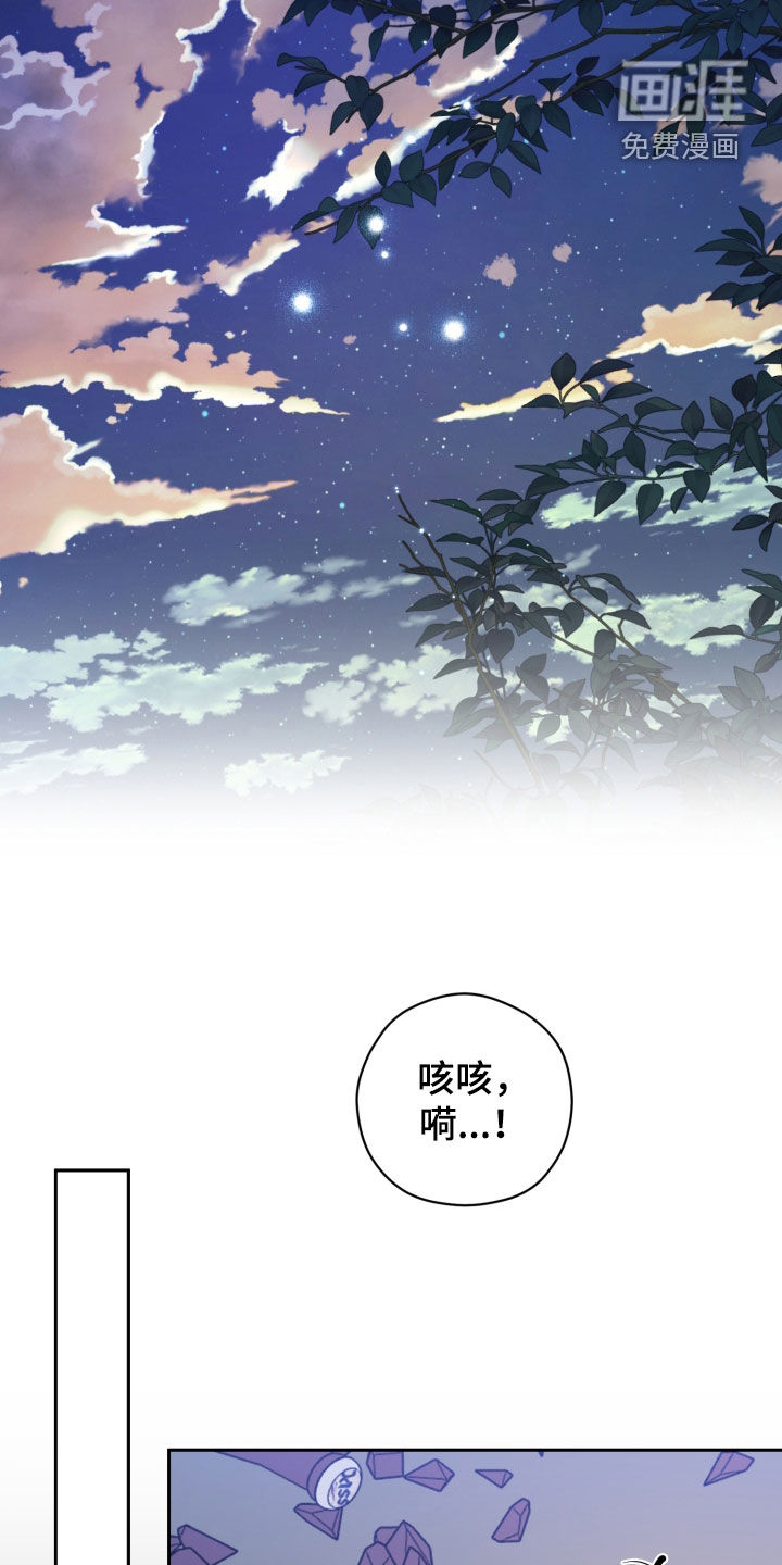 第75话22
