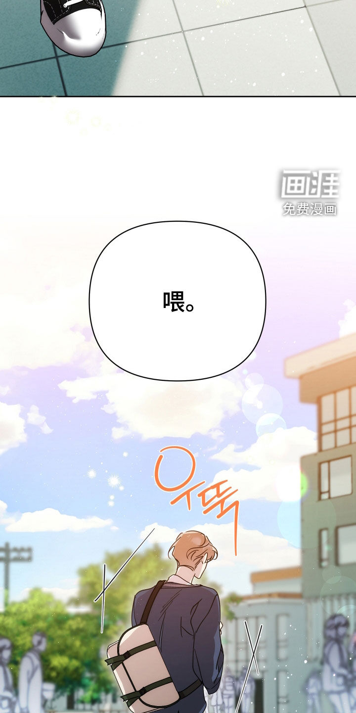 第64话12