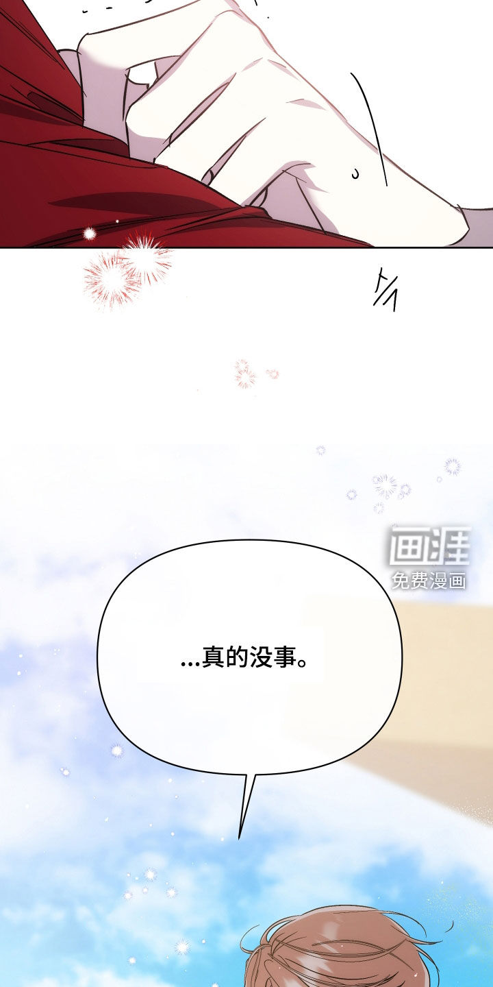 第63话10