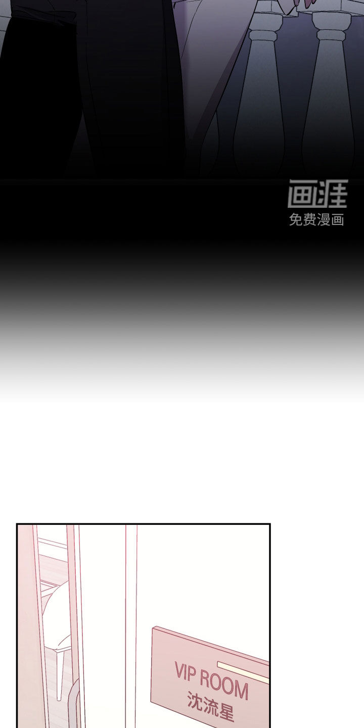 第59话14