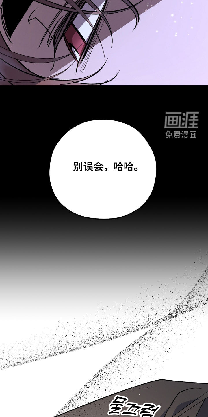 第83话22
