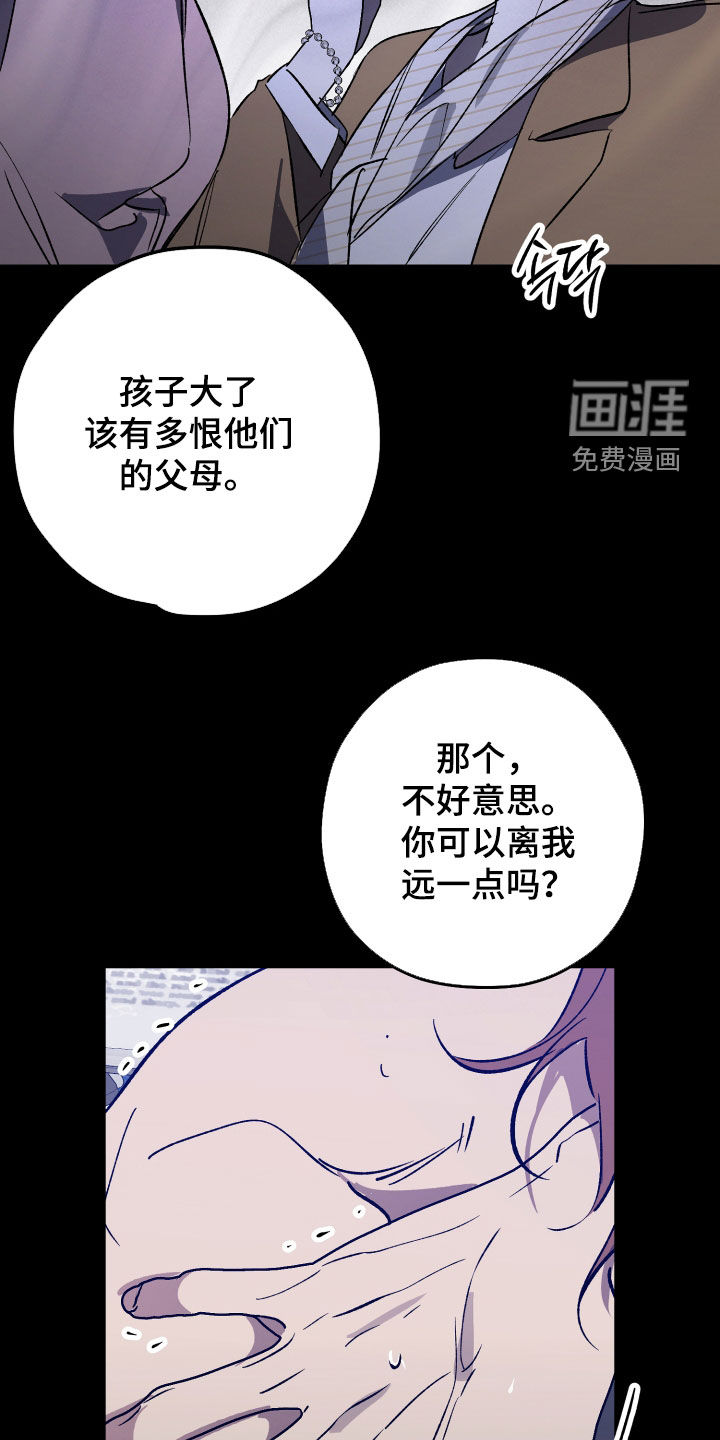 第83话19