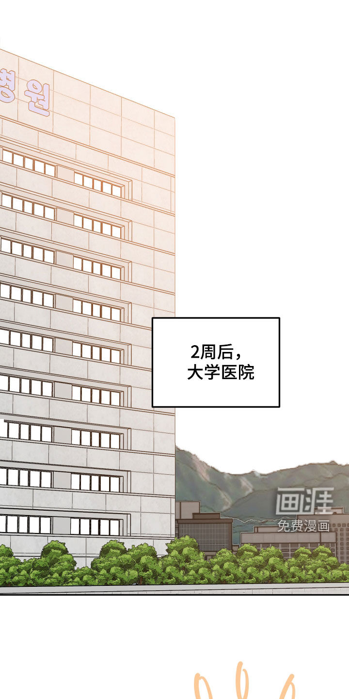 第83话1