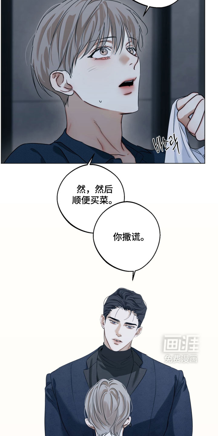第108话3